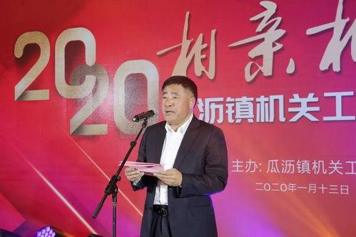今日瓜沥新闻,最新动态与热点事件盘点