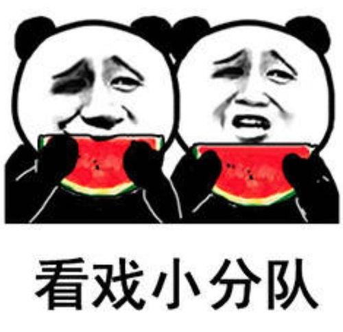 今日吃瓜群众,娱乐圈最新热点事件盘点
