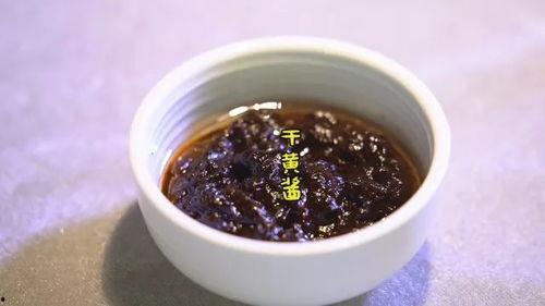 瓜萎根今日价格,瓜萎根今日价格波动解析