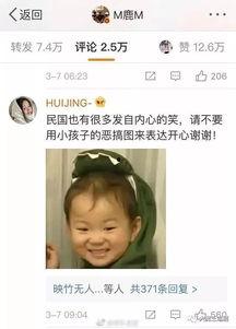 今日份没瓜,静享宁静时光