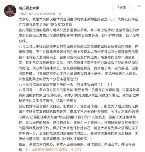 今日吃瓜群众日记,揭秘娱乐圈幕后故事
